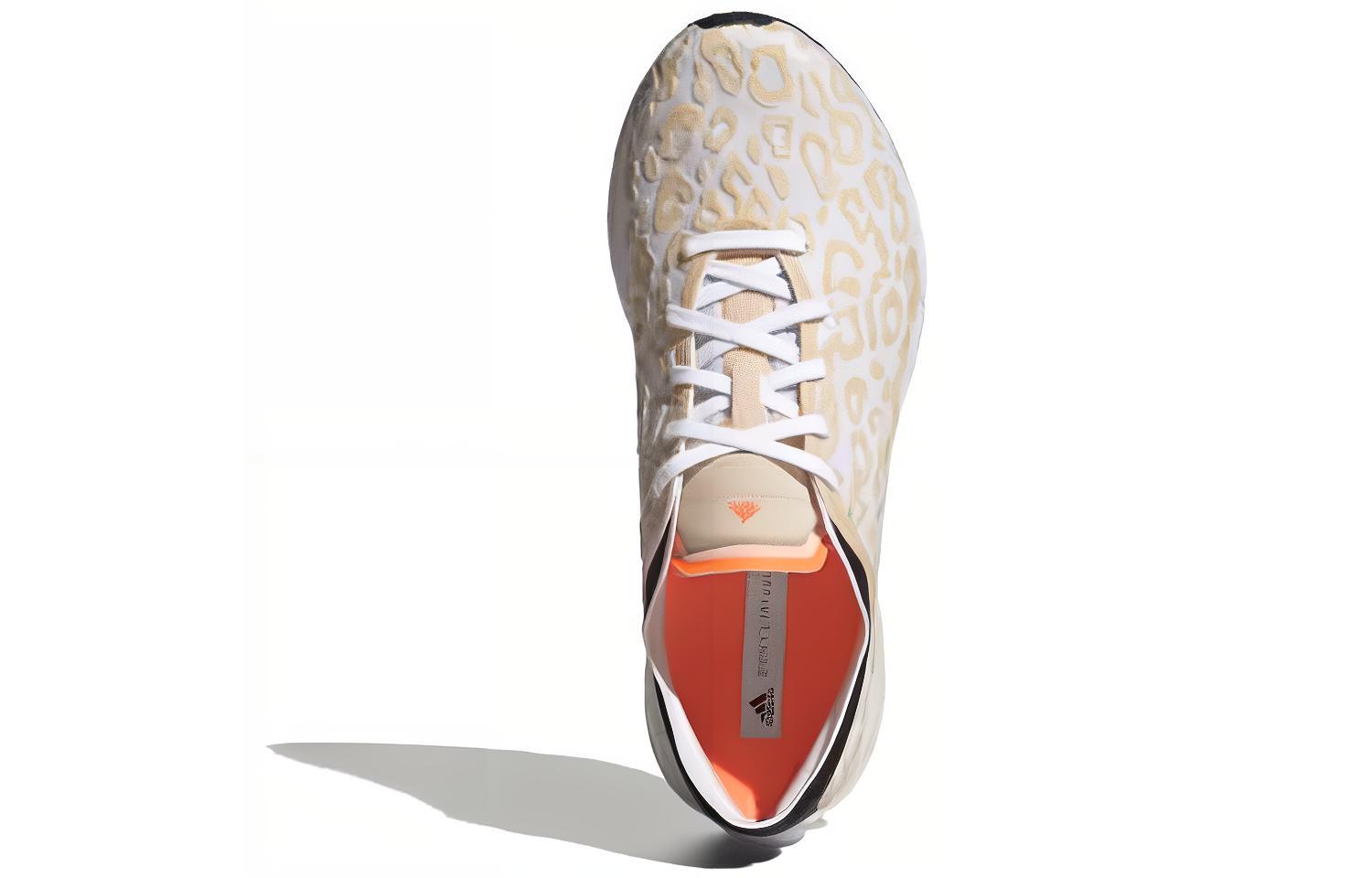 Shop adidas Adizero Adios 低筒 跑步鞋 女款 白橙