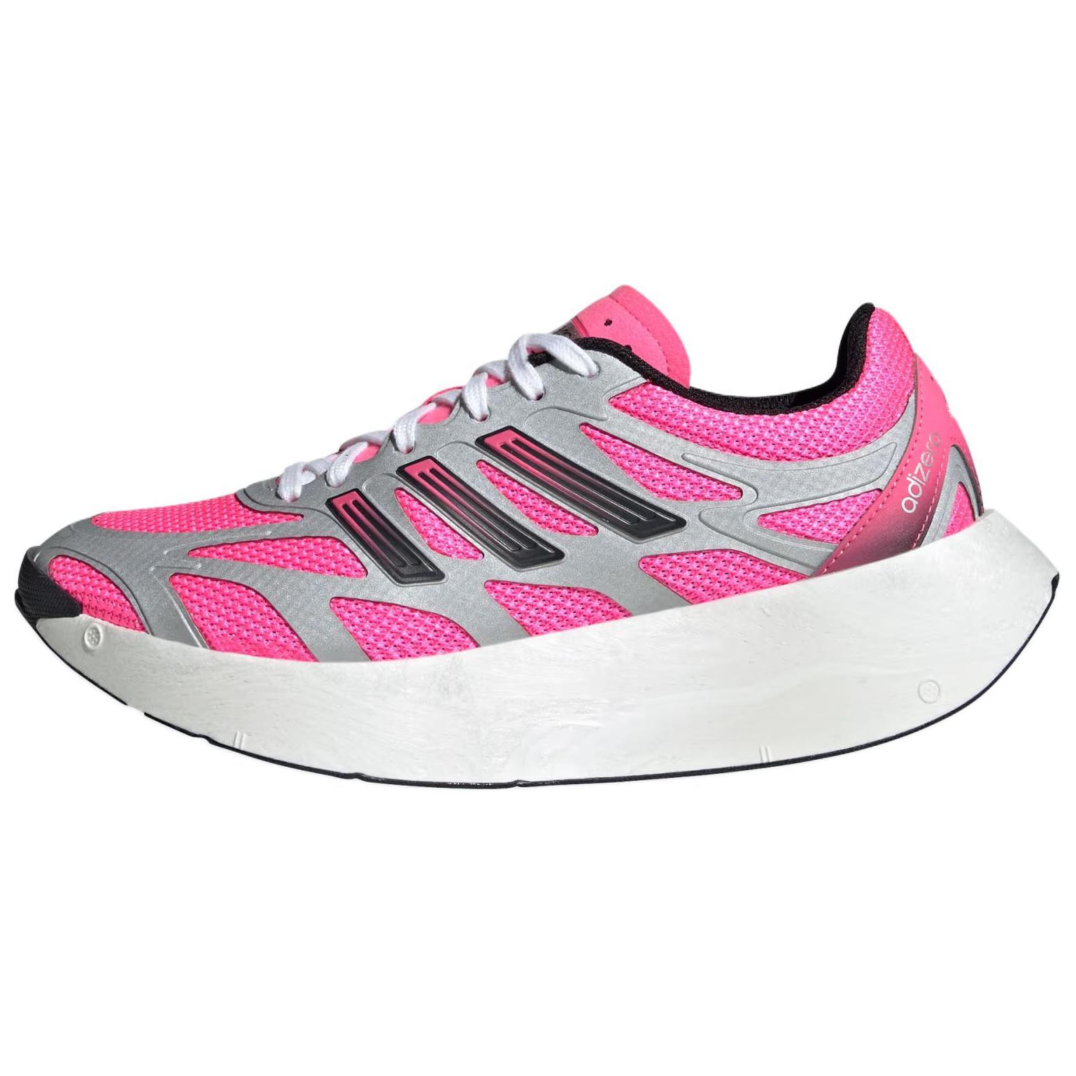 Buy (W) adidas Adizero Aruku Pink Lucid Silver Metalik JP5568