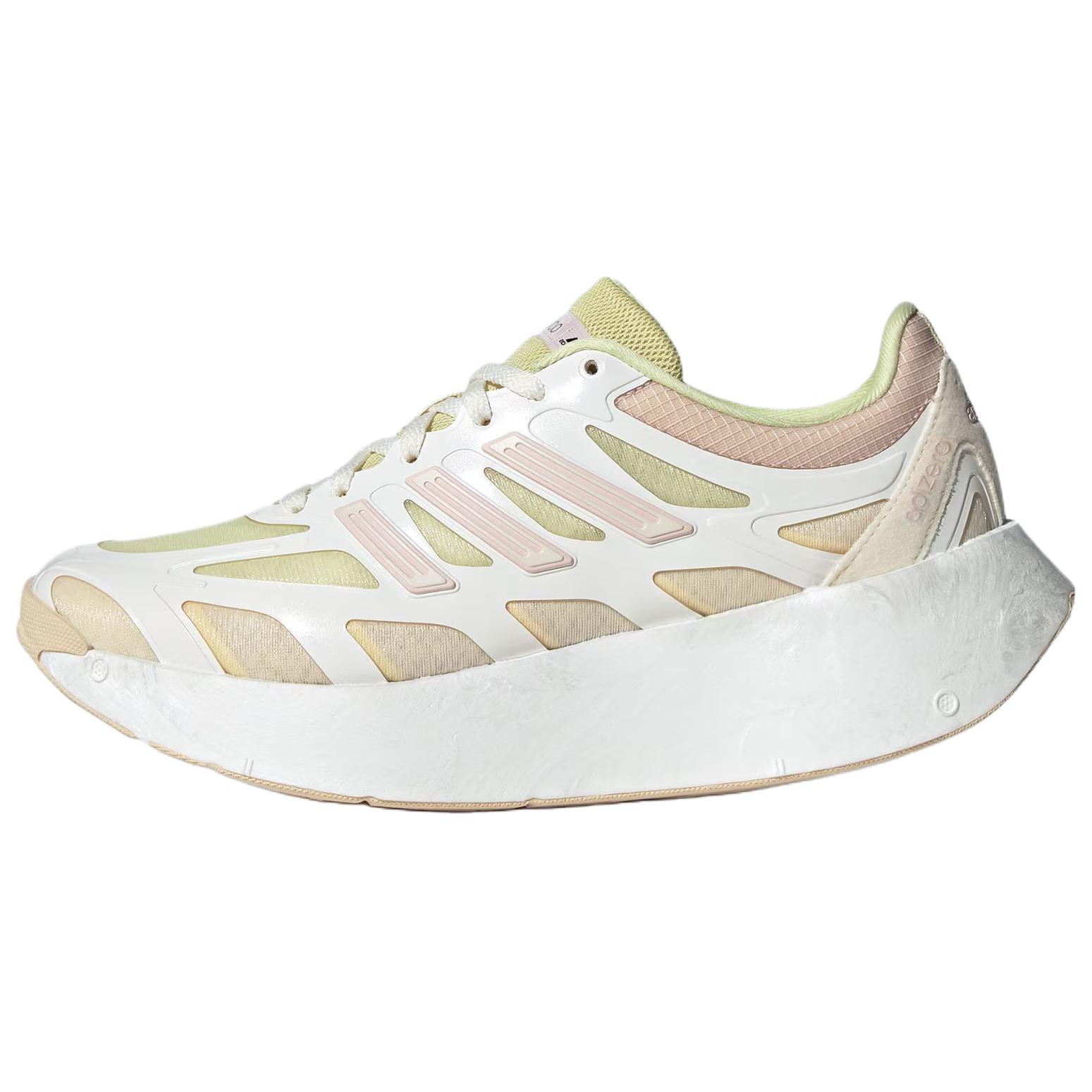 (Women) adidas Adizero Aruku Classic Comfort Running Shoes Yellow JR6992