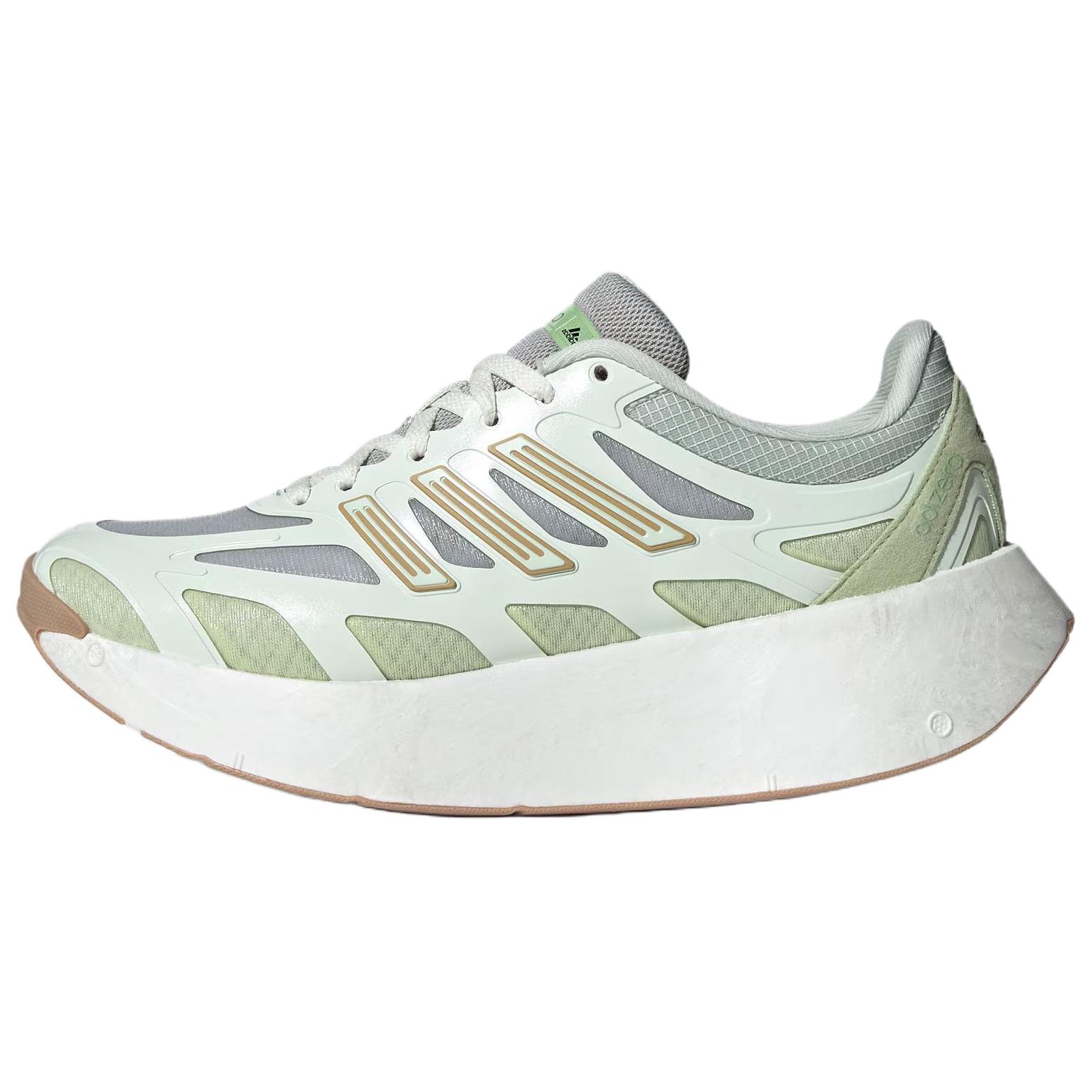 (Women) adidas Adizero Aruku Classic Comfort Running Shoes Green JR6993