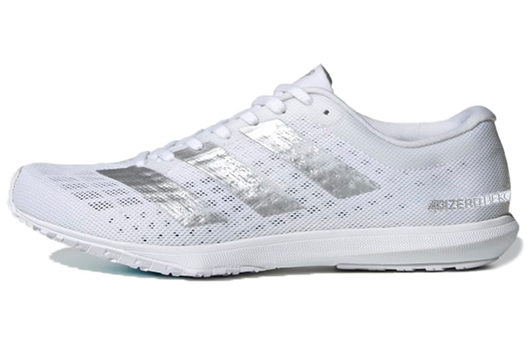 (Women) adidas Adizero Bekoji 2.0 'White Silver' EG4692