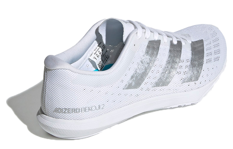 (W) adidas Adizero Bekoji 2.0 'White Silver' 圖 4