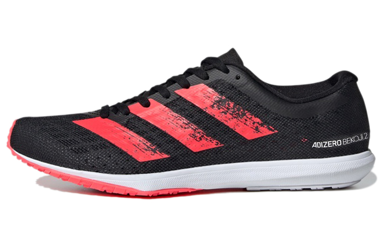 (Women) adidas Adizero Bekoji 2 'Black Red' EG4652