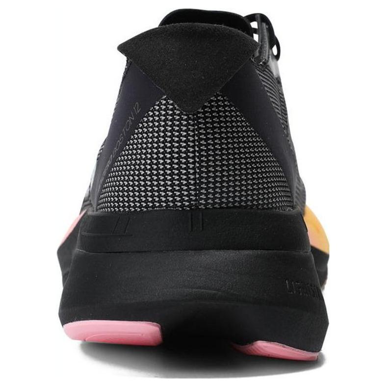 Purchase (Women) adidas Adizero Boston 12 '2024 Athlete Pack' IF9221