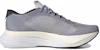 (W) adidas Adizero Boston 12 'Perak Ungu Putih' HQ2170