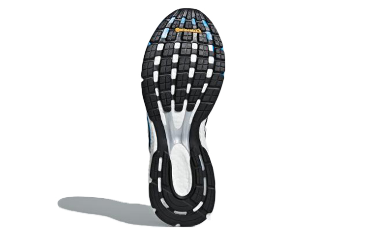 Details for (W) adidas Adizero Boston 7 ''Zwart'' BB6501
