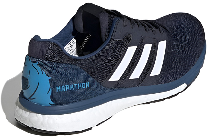 Shop (W) adidas Adizero Boston 7 'Negro Azul' EF7633