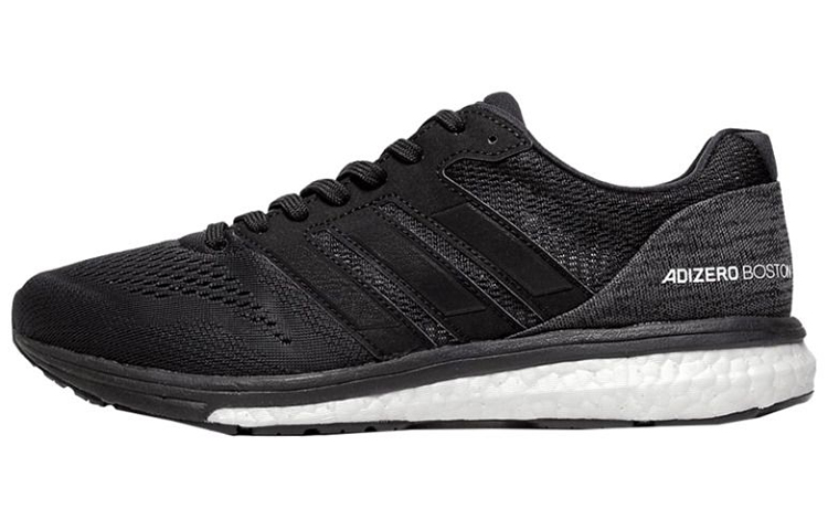 (Women) adidas Adizero Boston 7 'Carbon' B37387