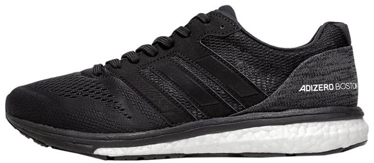 women-adidas-adizero-boston-7-carbon-b37387