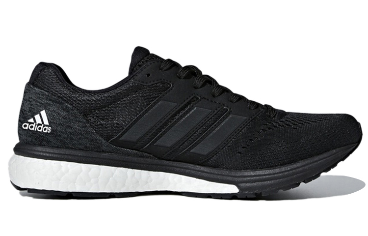 Order (W) adidas Adizero Boston 7 ''Carbon'' Hardloopschoenen B37387