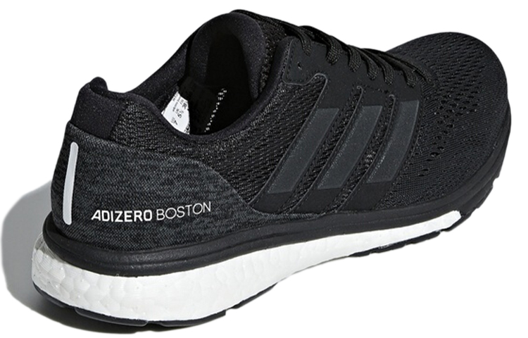 Shop (W) adidas Adizero Boston 7 ''Carbon'' Hardloopschoenen B37387