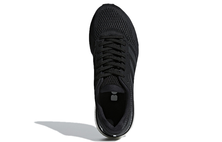 Purchase (W) adidas Adizero Boston 7 ''Carbon'' Hardloopschoenen B37387