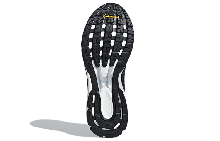 Details for (W) adidas Adizero Boston 7 ''Carbon'' Hardloopschoenen B37387