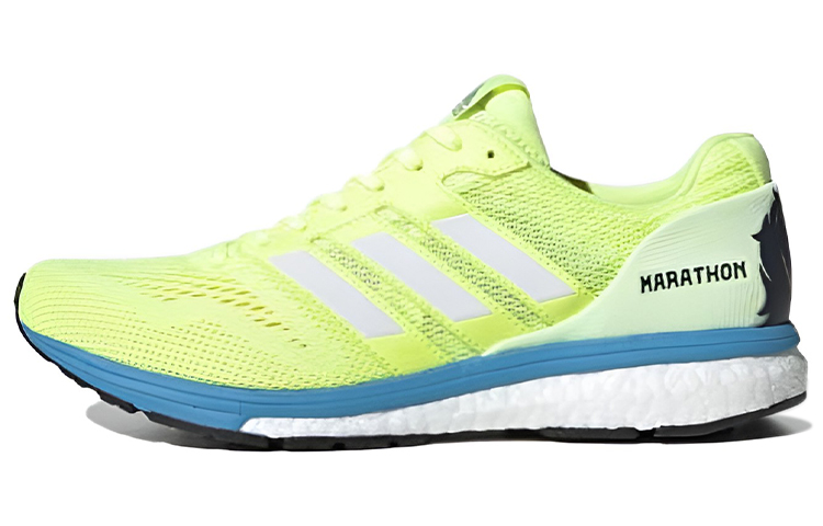(Women) adidas Adizero Boston 7 'Marathon' EF7632