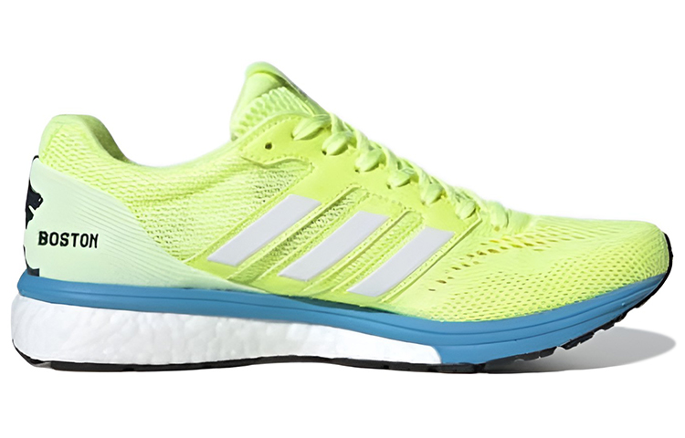 Order (W) adidas Adizero Boston 7 'Maratón' EF7632