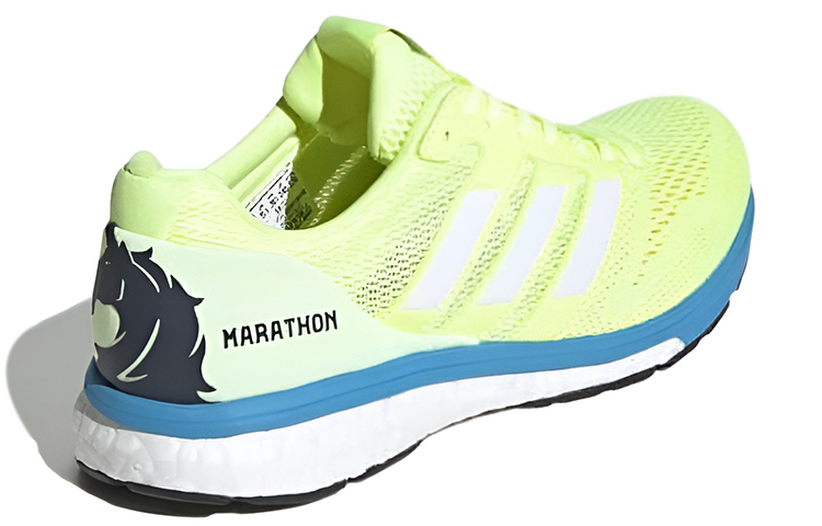 Shop (W) adidas Adizero Boston 7 'Maratón' EF7632