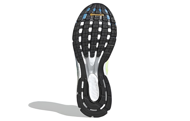Details for (W) adidas Adizero Boston 7 'Maratón' EF7632