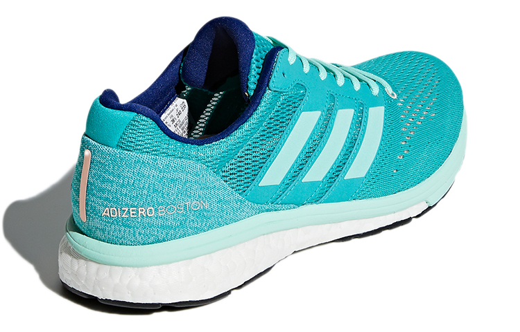 Lookbook (W) adidas Adizero Boston 7 ''Mintgroen'' BB6498