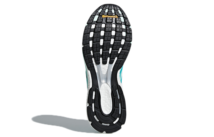 Purchase (W) adidas Adizero Boston 7 ''Mintgroen'' BB6498