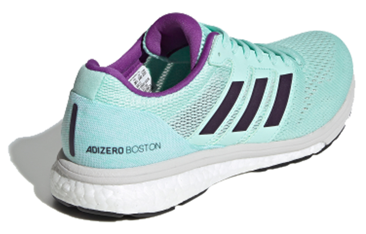Lookbook (W) adidas Adizero Boston 7 ''Vert Menthe'' B37388