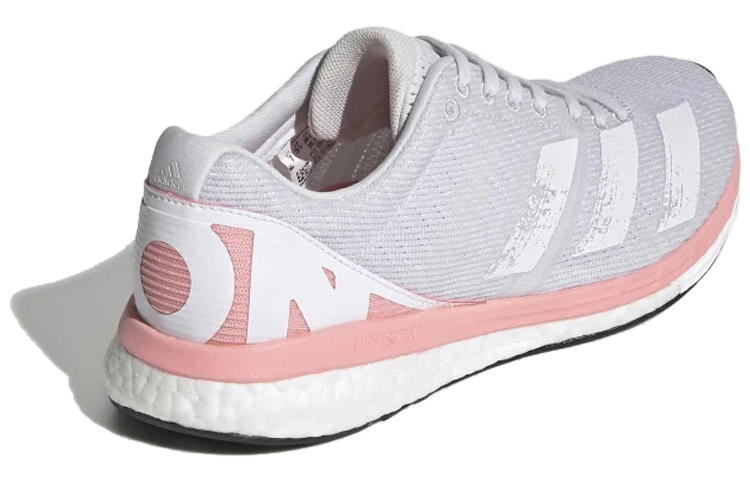 Lookbook (W) adidas Adizero Boston 8 Gris/Rose EE5147