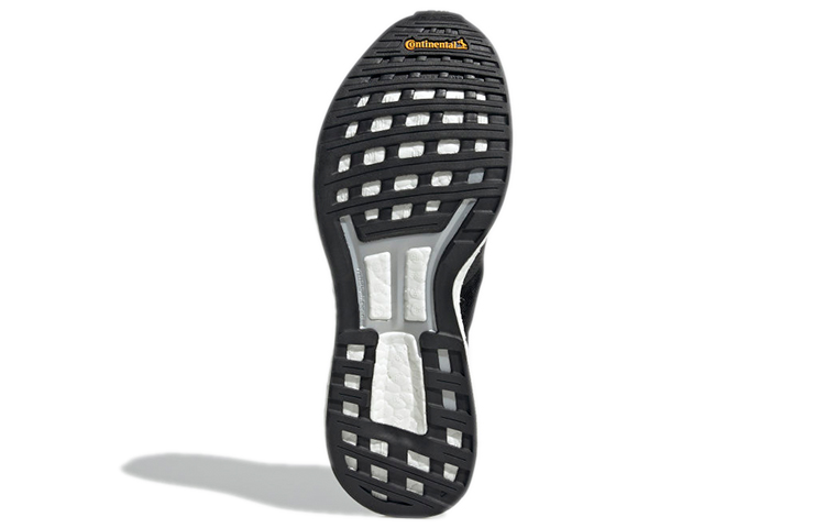 Details for (W) 아디다스 아디제로 보스턴 9 블랙 (Adidas Adizero Boston 9 Black) GY6548