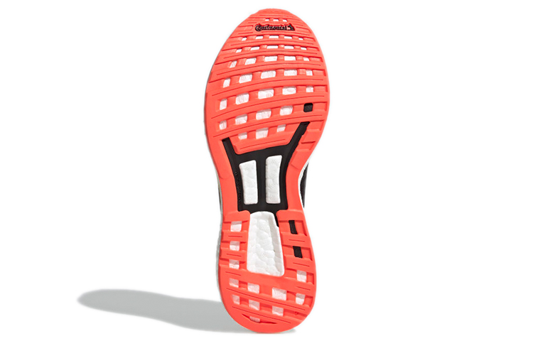 Details for adidas Adizero Boston 9 耐磨防滑專業跑步鞋 女款 炭黑