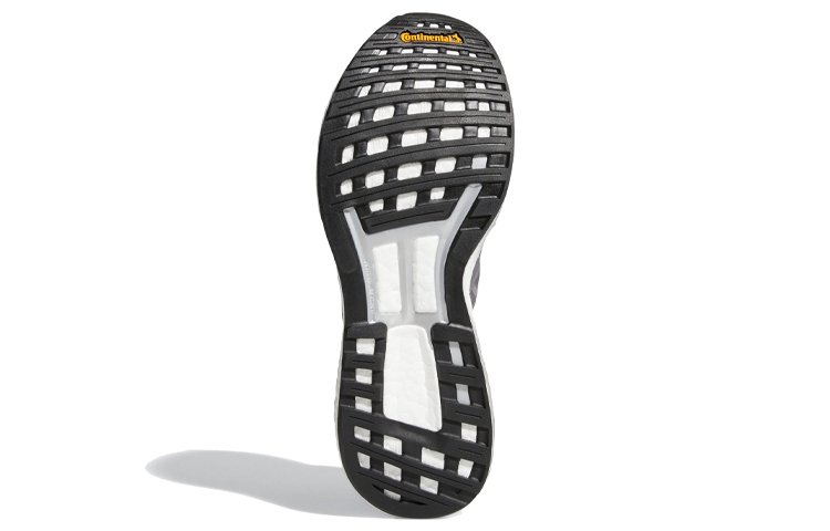 Purchase (W) 阿迪达斯 Adizero Boston 9 '浅橙灰' EG4677