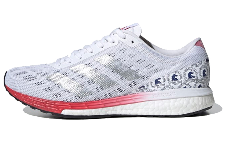 (Women) adidas Adizero Boston 9 'White Silver Scarlet' FY4641