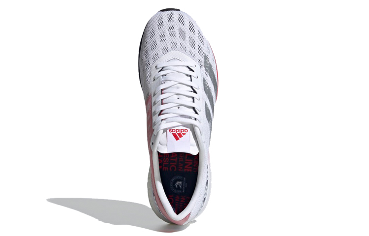 Shop 愛迪達 Adizero Boston 9 女款 灰白紅
