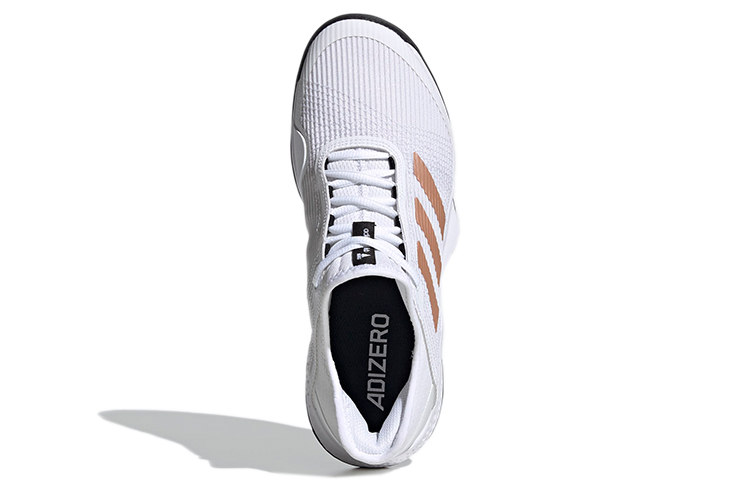 Purchase 阿迪達斯 Adizero Club 女款 白金