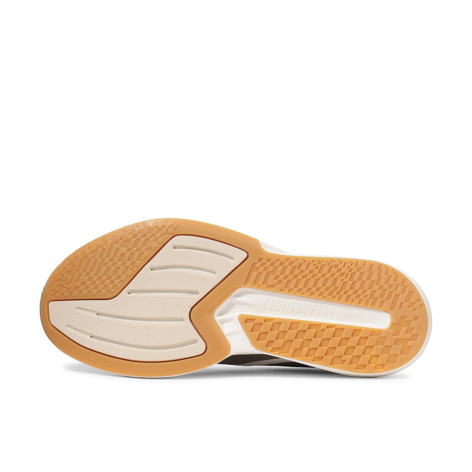 Purchase (W) adidas Adizero Duramo Speed 2 W CHAL/CYBE/CRYS Dames Schoenen JP9239