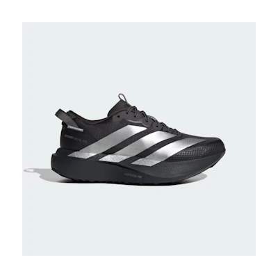 (W) Adidas Adizero EVO SL ATR Carbon/Silver Metallic/Grey Four