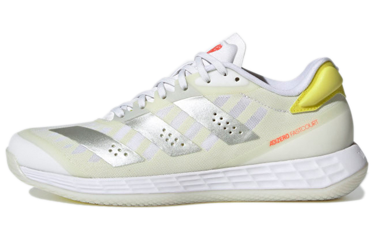 (Women) adidas Adizero Fastcourt 1.5 'Beige Comfort' FZ4666