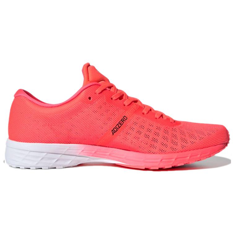 Order (W) 阿迪达斯 Adizero RC 2 '橙色' 运动鞋 EG4683
