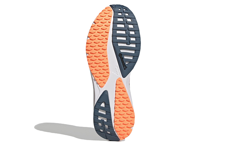 Details for (W) adidas Adizero Sl20.3 "紫色" GX6673
