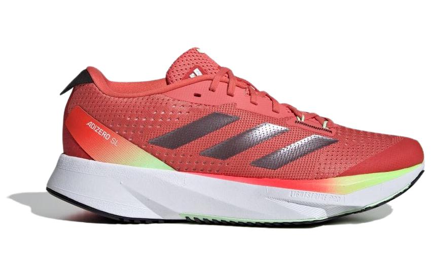 Order (W) 阿迪达斯 Adizero SL '红色' IG8199