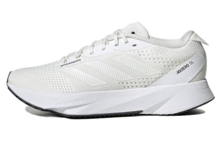 (Women) adidas Adizero SL 'White' GY2590