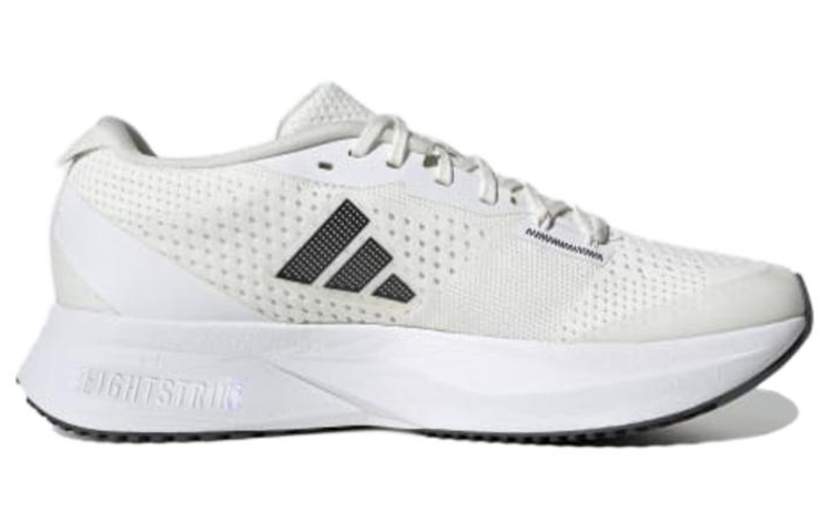 Order (W) adidas Adizero SL 'Putih' GY2590