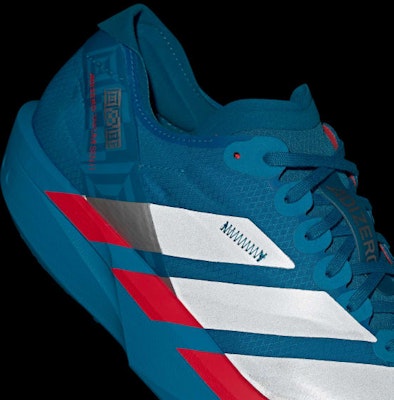 (Women) Adidas Adizero Takumi Sen 11 Japan Running Shoes Solar Blue/Silver Metallic/Dark Solar Blue JR4795 1