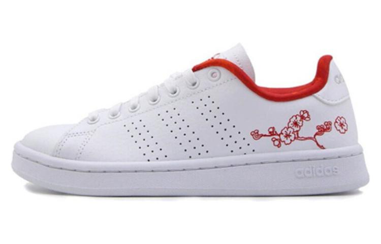 Buy (W) 아디다스 어드밴티지 '플로럴'  (Adidas Advantage 'Floral' ) EE6643