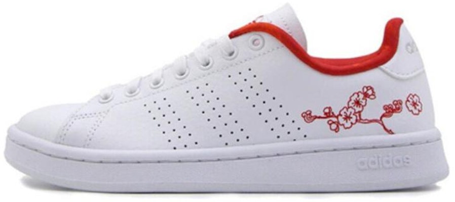 (W) adidas Advantage 'Bunga' EE6643 Buy (W) adidas Advantage 'Bunga' EE6643