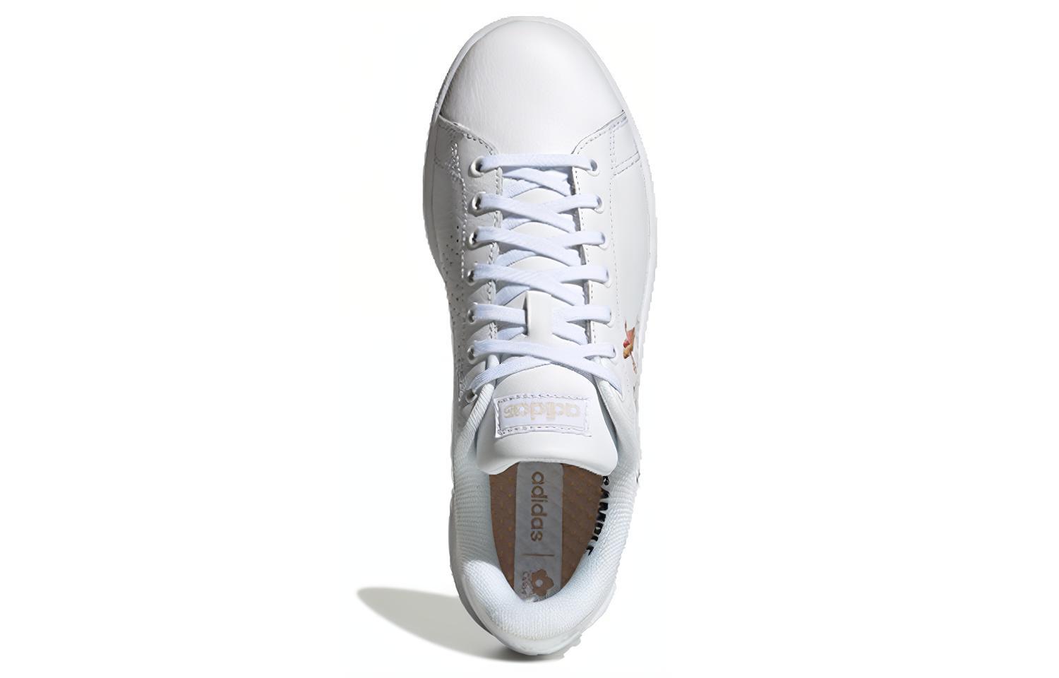 Shop (W) adidas Advantage 'Putih Rio' EF0135