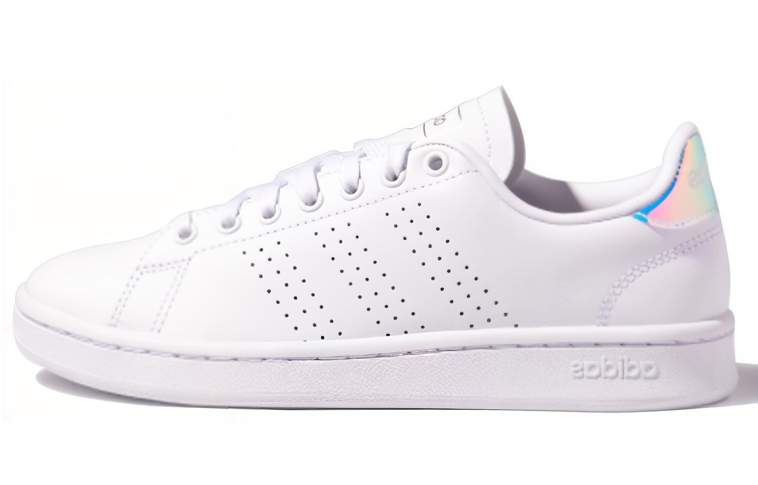 Buy (W) adidas Advantage 'Putih' EE9690