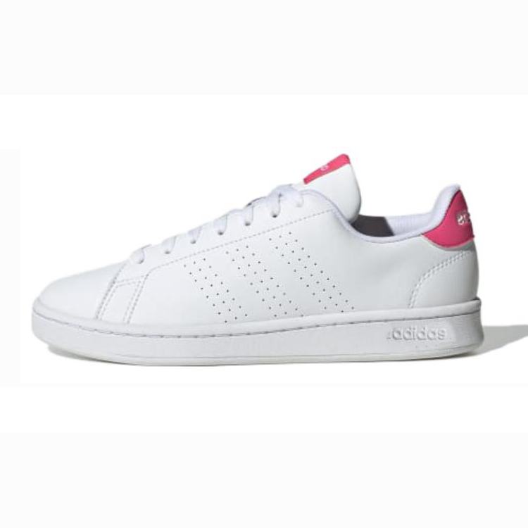 (Women) adidas Advantage 'White Pink' IF5406