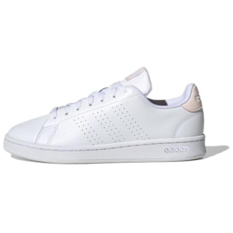 Buy (W) adidas Advantage 'Blanco Cuarzo Maravilla' ID9652