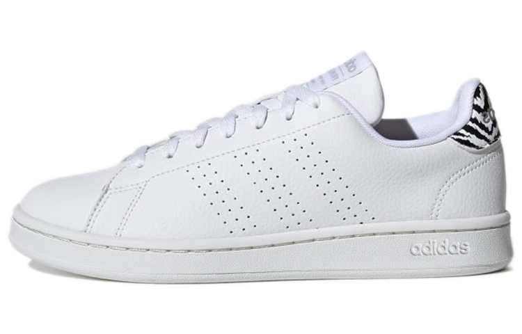 Buy (W) adidas Advantage 'Estampado de Cebra en el Talón' GZ0152