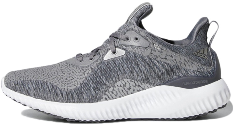 Alphabounce hpc online