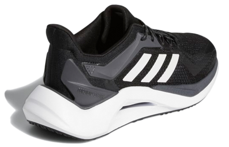 Shop (W) adidas Alphatorsion 2.0 ''Noir Blanc'' GZ8766