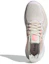 Purchase (W) adidas Alphatorsion 2.0 ''Blanc Craie'' GY0601